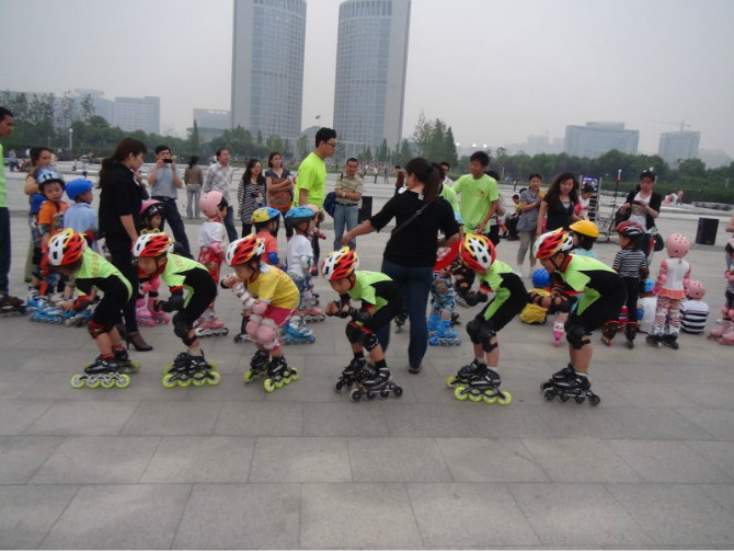 The peak number of Hefei speed skating