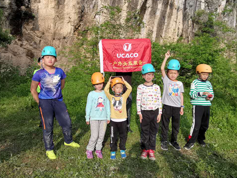 Sjuzhou General Outdoor Children