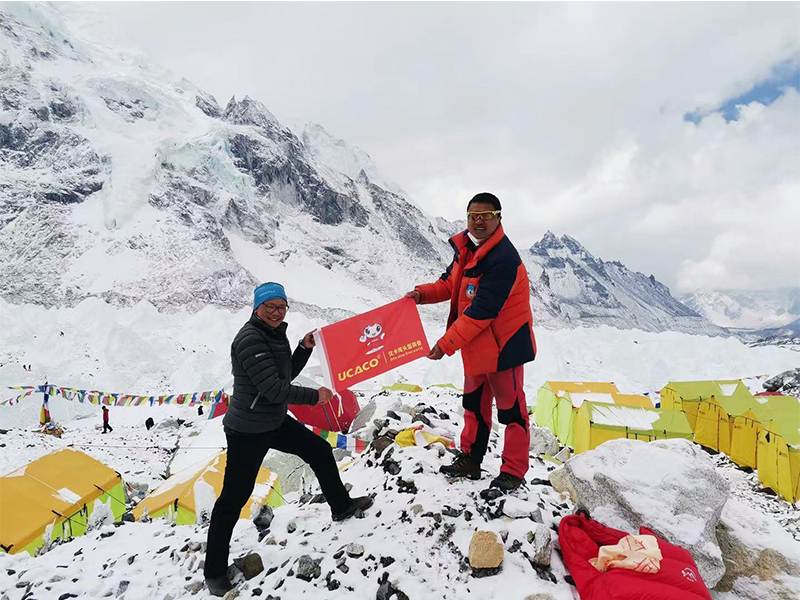  Everest base camp