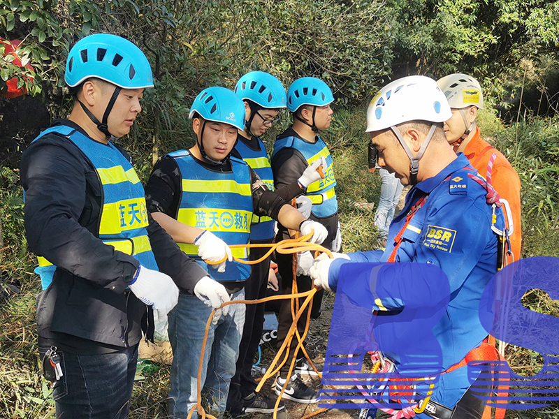 Yichang blue sky rescue team