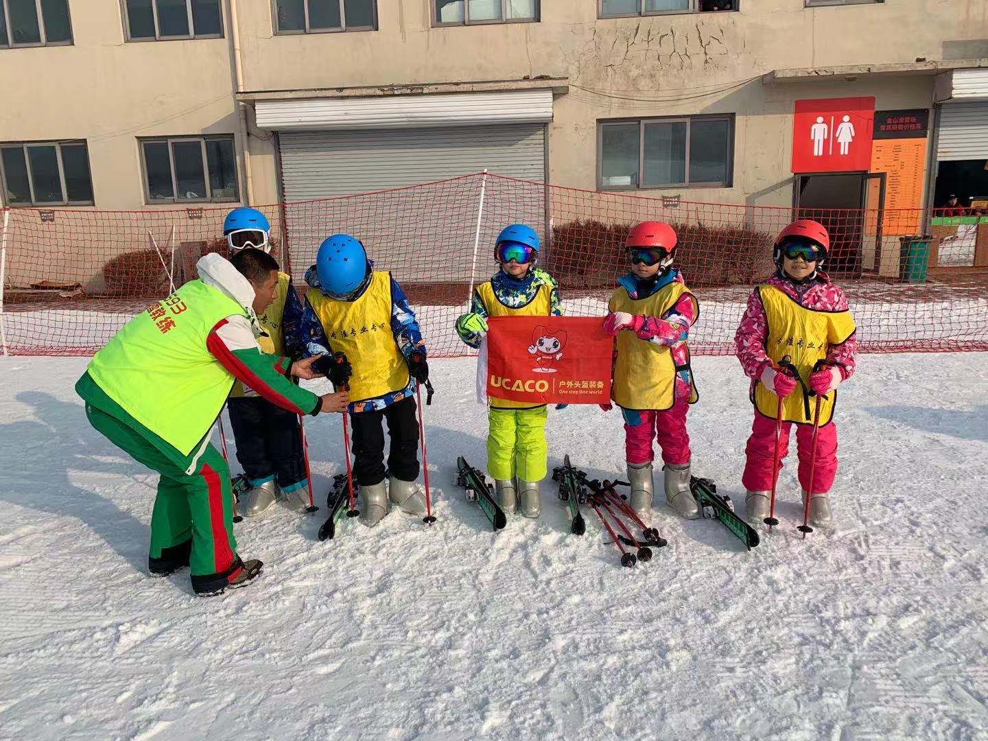 Skiing in Qingdao winter camp