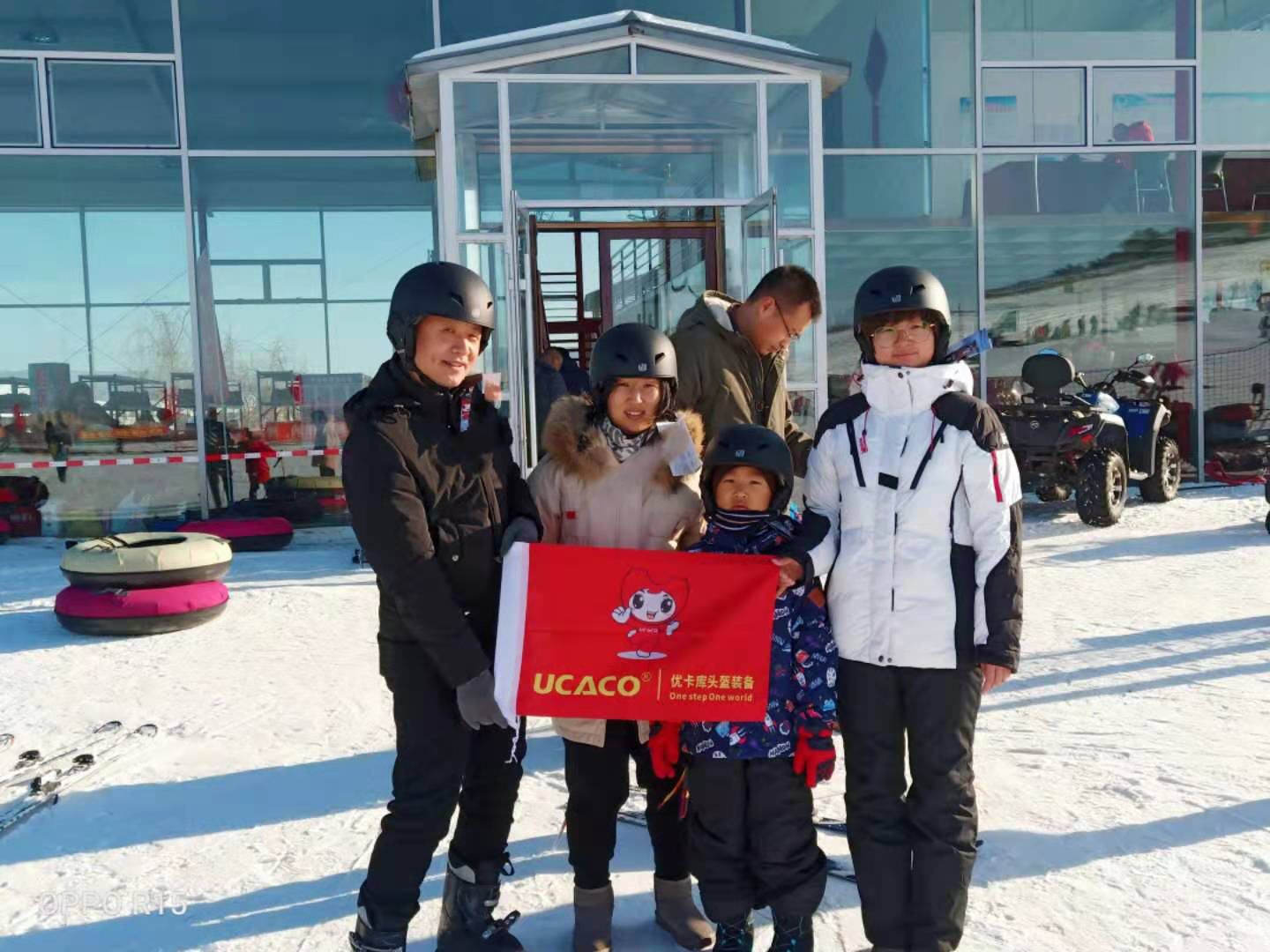 Parent child skiing trip in Mudanjiang