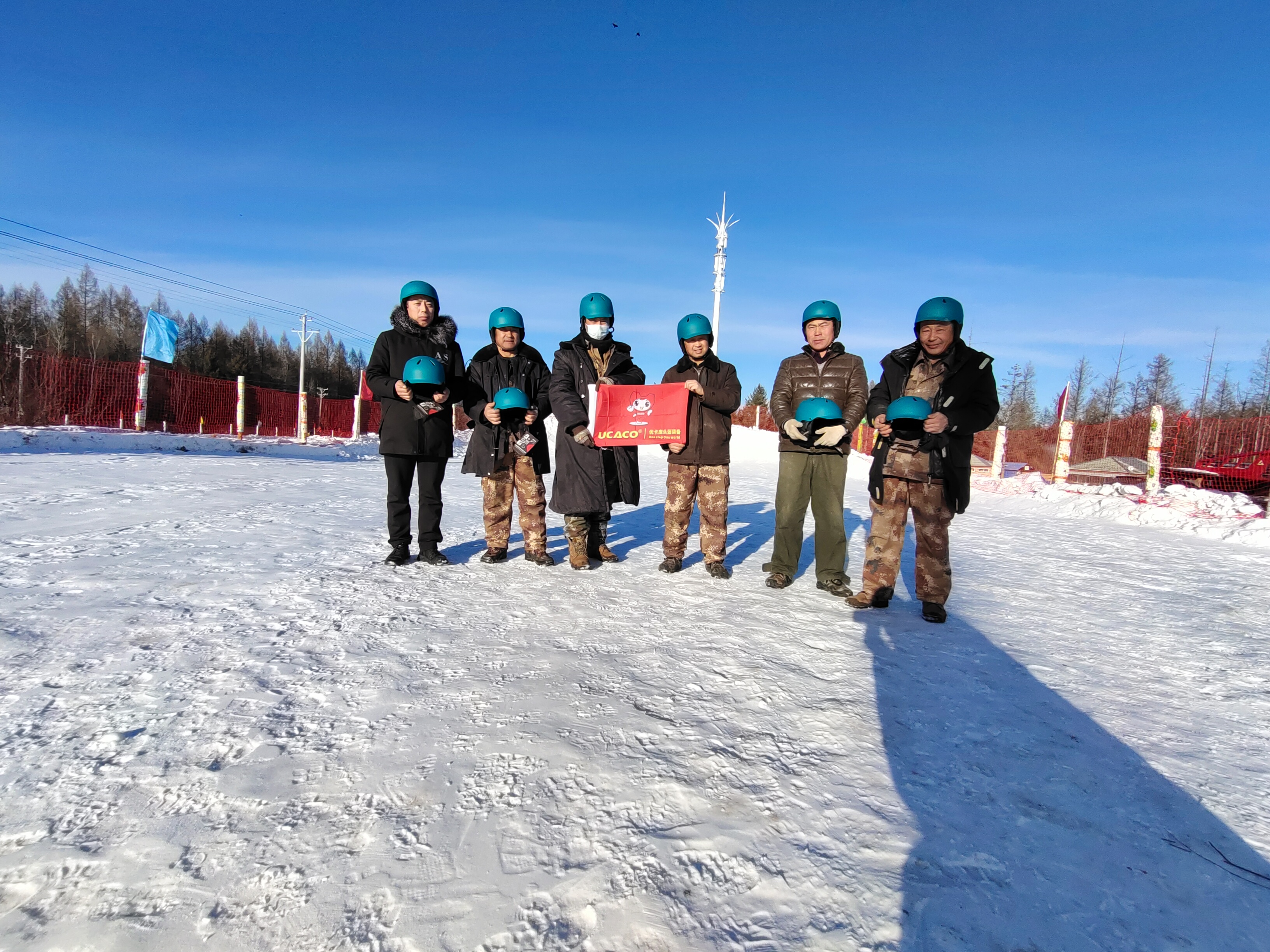 Shangzhi snow field team