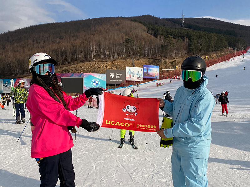 Skiing show in Zhangjiakou snow Resort