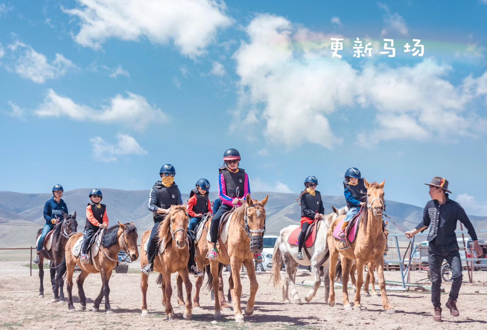 Qinghai Lake riding experience